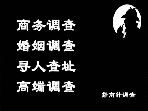 关岭侦探可以帮助解决怀疑有婚外情的问题吗